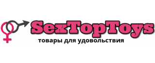 SexTopToys. Все права защищены.