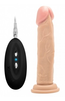 Телесный вибратор-реалистик Vibrating Realistic Cock 8  - 20 см.