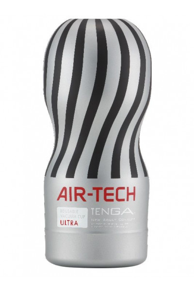 Серый мастурбатор Reusable Vacuum CUP ULTRA