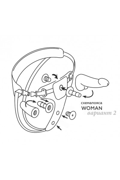 Реалистичный страпон Woman Midi с вагинальной пробкой - 19 см.