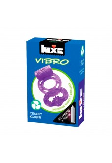 Фиолетовое эрекционное виброкольцо Luxe VIBRO  Секрет Кощея  + презерватив