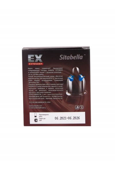 Стимулирующая насадка Sitabella Extender  Шоколад