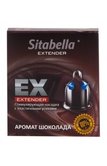 Стимулирующая насадка Sitabella Extender  Шоколад 