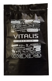 Ультратонкие презервативы Vitalis Super Thin - 15 шт.