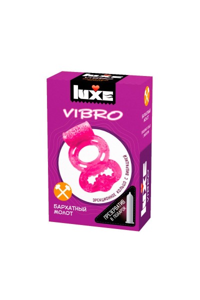 Розовое эрекционное виброкольцо Luxe VIBRO  Бархатный молот  + презерватив