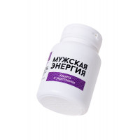 Концентрат пищевой «Натурведъ №6» - 30 капсул