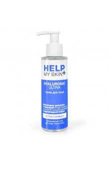 Тоник для лица Help My Skin Hyaluronic - 145 мл.