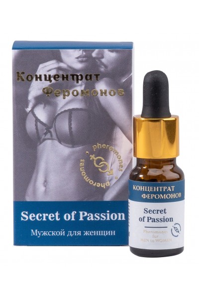 Мужской концентрат феромонов Secret of Passion - 9 мл.