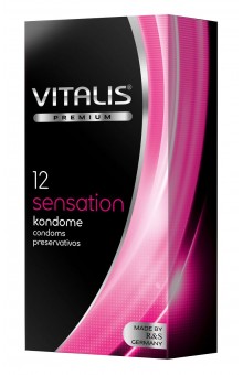 Презервативы VITALIS PREMIUM sensation с пупырышками и кольцами - 12 шт.