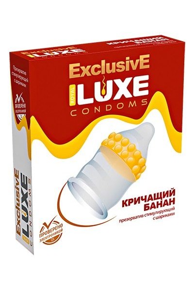 Презерватив LUXE  Exclusive  Кричащий банан  - 1 шт.