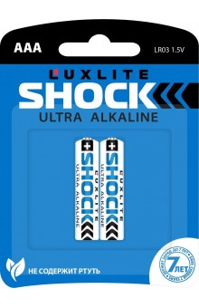 Батарейки Luxlite Shock (BLUE) типа ААА - 2 шт.