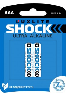 Батарейки Luxlite Shock (BLUE) типа ААА - 2 шт.