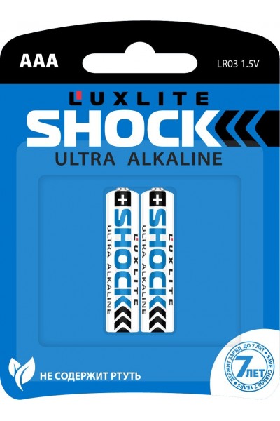 Батарейки Luxlite Shock (BLUE) типа ААА - 2 шт.