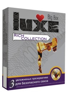 Цветные презервативы LUXE Big Box Rich collection - 3 шт.