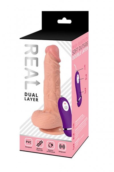 Телесный реалистичный вибратор REAL Dual Layer - 23 см.