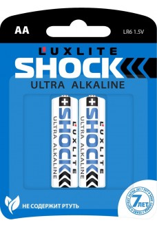 Батарейки Luxlite Shock (BLUE) типа АА - 2 шт.