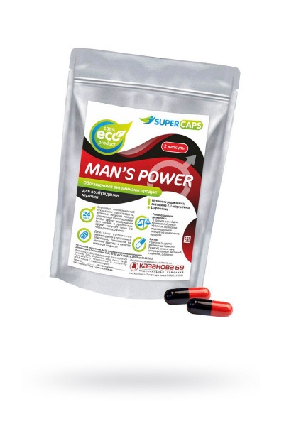 Капсулы для мужчин Man s Power+Lcamitin с гранулированным семенем - 2 капсулы (0,35 гр.)