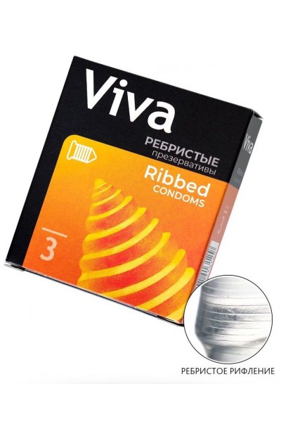 Ребристые презервативы VIVA Ribbed - 3 шт.