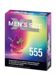 Стимулирующая насадка на пенис MEN SIZE 555