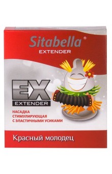 Стимулирующая насадка Sitabella Extender  Красный молодец 