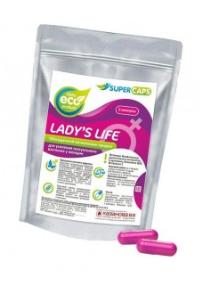 Возбуждающие капсулы Ladys Life - 2 капсулы (0,35 гр.)