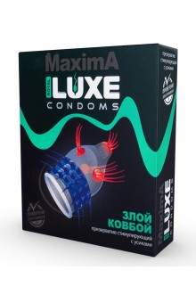 Презерватив LUXE Maxima  Злой Ковбой  - 1 шт.