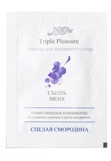 Эликсир для интимного ухода Triple Pleasure  Спелая Смородина  - 3 мл.