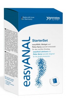 Набор лубрикантов для анального секса easyANAL Starter Set