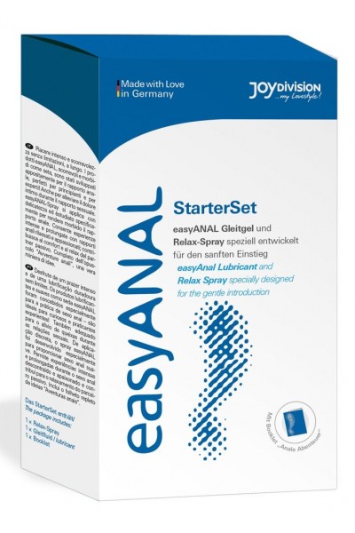 Набор лубрикантов для анального секса easyANAL Starter Set