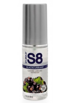 Лубрикант S8 Flavored Lube со вкусом чёрной смородины - 50 мл.