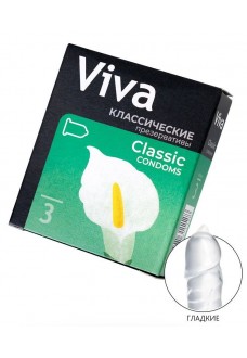 Классические гладкие презервативы VIVA Classic - 3 шт.