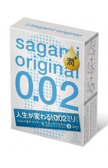 Ультратонкие презервативы Sagami Original 0.02 Extra Lub с увеличенным количеством смазки - 3 шт.