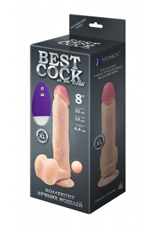 Телесный вибромассажёр-реалистик BEST COCK 8  - 22 см.