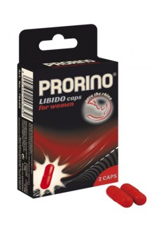 БАД для женщин ero black line PRORINO Libido Caps - 2 капсулы