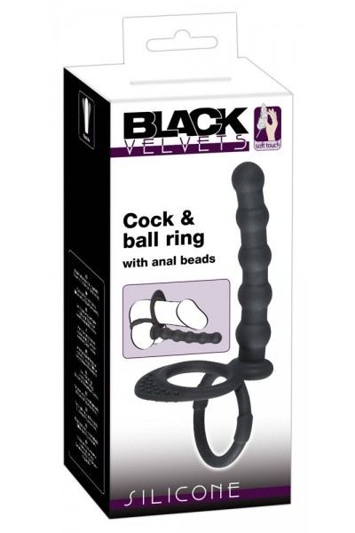 Насадка на пенис для двойного проникновения Cock   ball ring