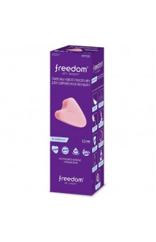 Женские гигиенические тампоны без веревочки FREEDOM normal - 10 шт.