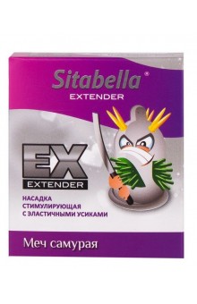 Стимулирующая насадка Sitabella Extender  Меч самурая 