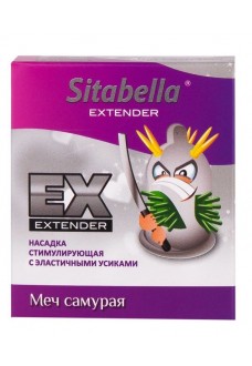 Стимулирующая насадка Sitabella Extender  Меч самурая 