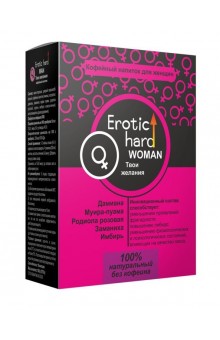 Кофейный напиток для женщин  Erotic hard WOMAN - Твои желания  - 100 гр.