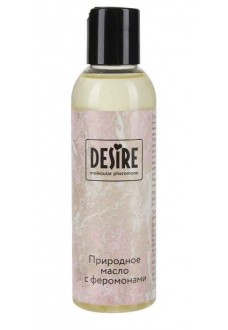 Природное масло с феромонами Desire Molecular Pheromone - 150 мл.