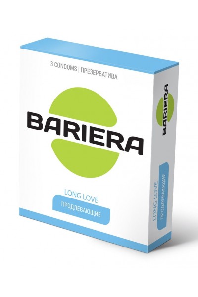 Продлевающие презервативы Bariera Long Love - 3 шт.