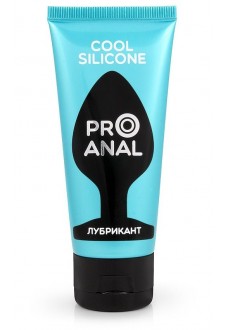 Водно-силиконовый лубрикант ProAnal Cool Silicone - 50 гр.