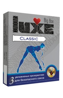 Презервативы LUXE Big Box Classic - 3 шт.