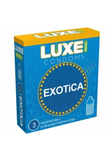 Текстурированные презервативы LUXE Royal Exotica - 3 шт.