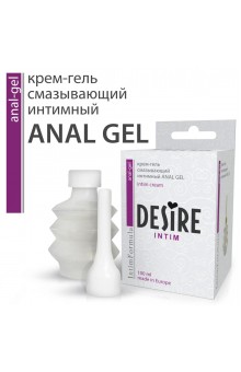 Анальный смазывающий крем-гель ANAL GEL - 100 мл.