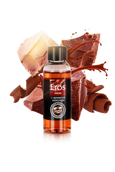 Масло массажное Eros tasty с ароматом шоколада - 50 мл.