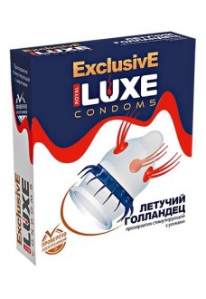 Презерватив LUXE Exclusive  Летучий Голландец  - 1 шт.