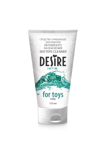 Очищающее средство для секс-игрушек DESIRE For Toys - 150 мл.