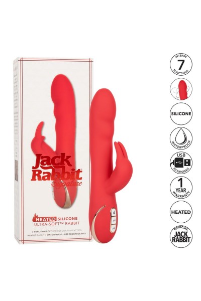 Красный вибромассажер-кролик с функцией нагрева Heated Silicone Ultra-Soft Rabbit - 21,5 см.