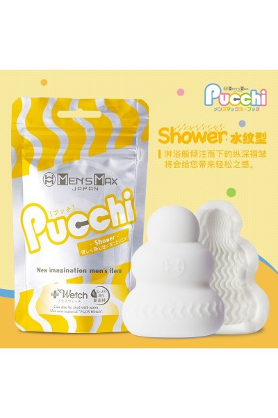 Фигурный мастурбатор Men sMax Pucchi - SHOWER